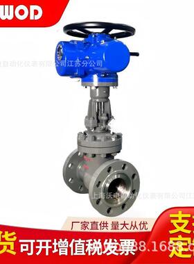 584闸电动闸阀电动硬密闸封阀高压闸阀94Z1H-100C碳钢阀高温阀