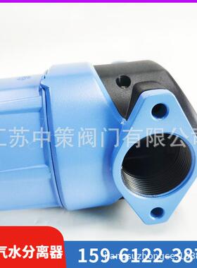 ATS法兰式压缩空气精密过滤器 FL1650款型号PMHSCX管道过滤
