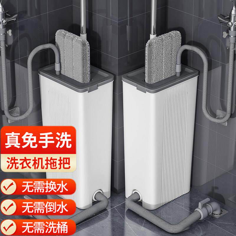 免手洗拖把2025新款平板家用一拖净地拖布懒人拖地板干 干湿两用