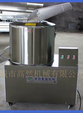 供应出口红薯打泥机紫薯切泥机诸城厂家生产200kg/h大蒜打泥机