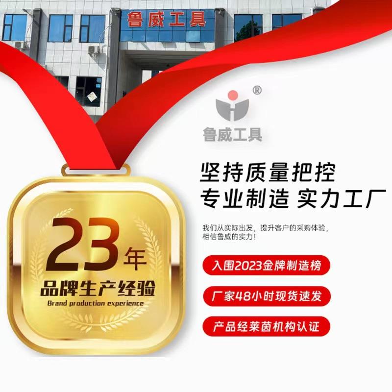 跨境功货源7件套装多能短筒LUM加长套筒组套多规套格公制3铬钒钢