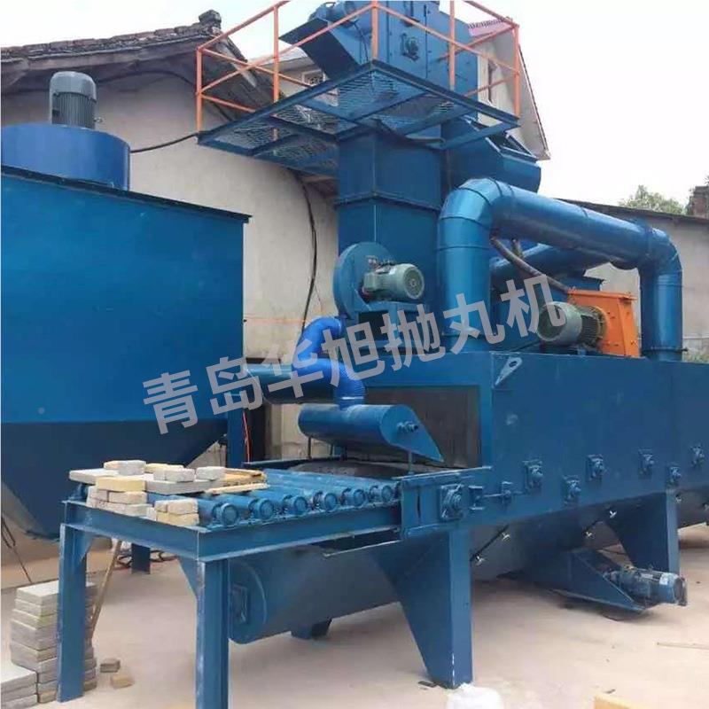 岛华青枝旭水专业直供泥砖荔面QH6910抛光设备 人行道砖抛砂清理