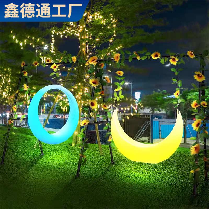 发光秋千室外儿童摇椅幼儿园网红吊椅广场公园座椅太阳能庭院灯