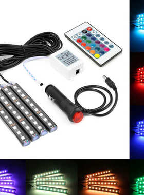9LEDs脚底汽车氛围灯改装 一拖四带遥控开关5050RGB车内氛围灯条