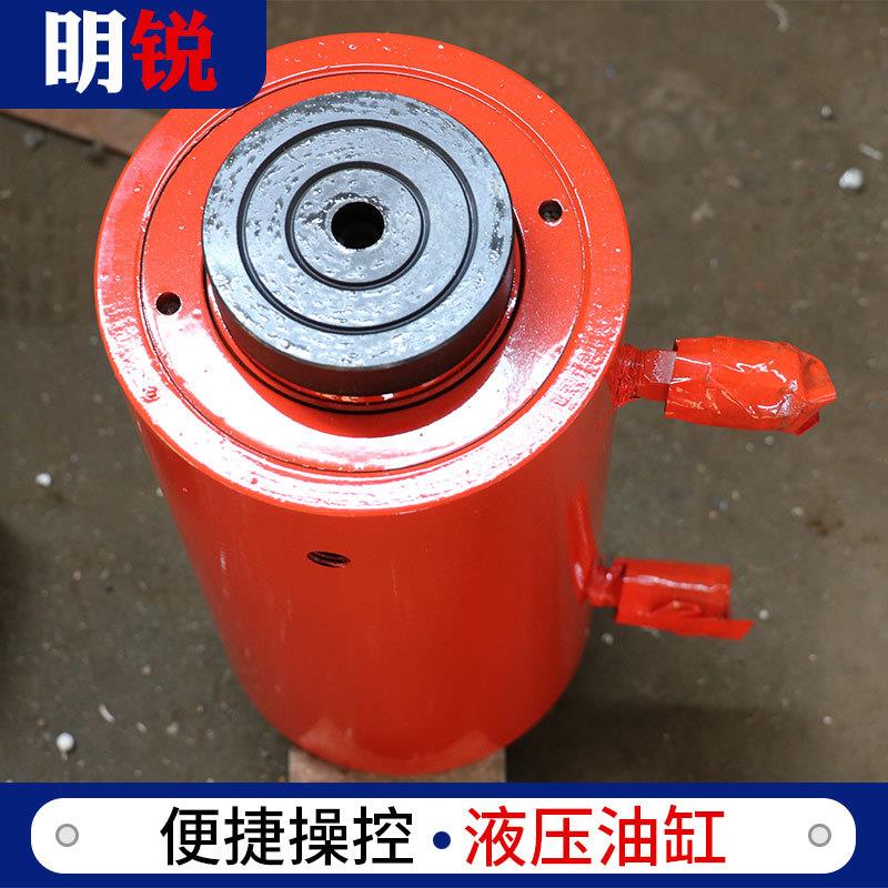 A分离式双作用液压油缸KYG系列中空柱塞液压缸中空心式单作用油缸