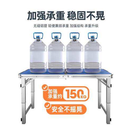 折叠桌摆摊长方形折式便携装修开工仪F5M89H95式可叠桌子地户摊简
