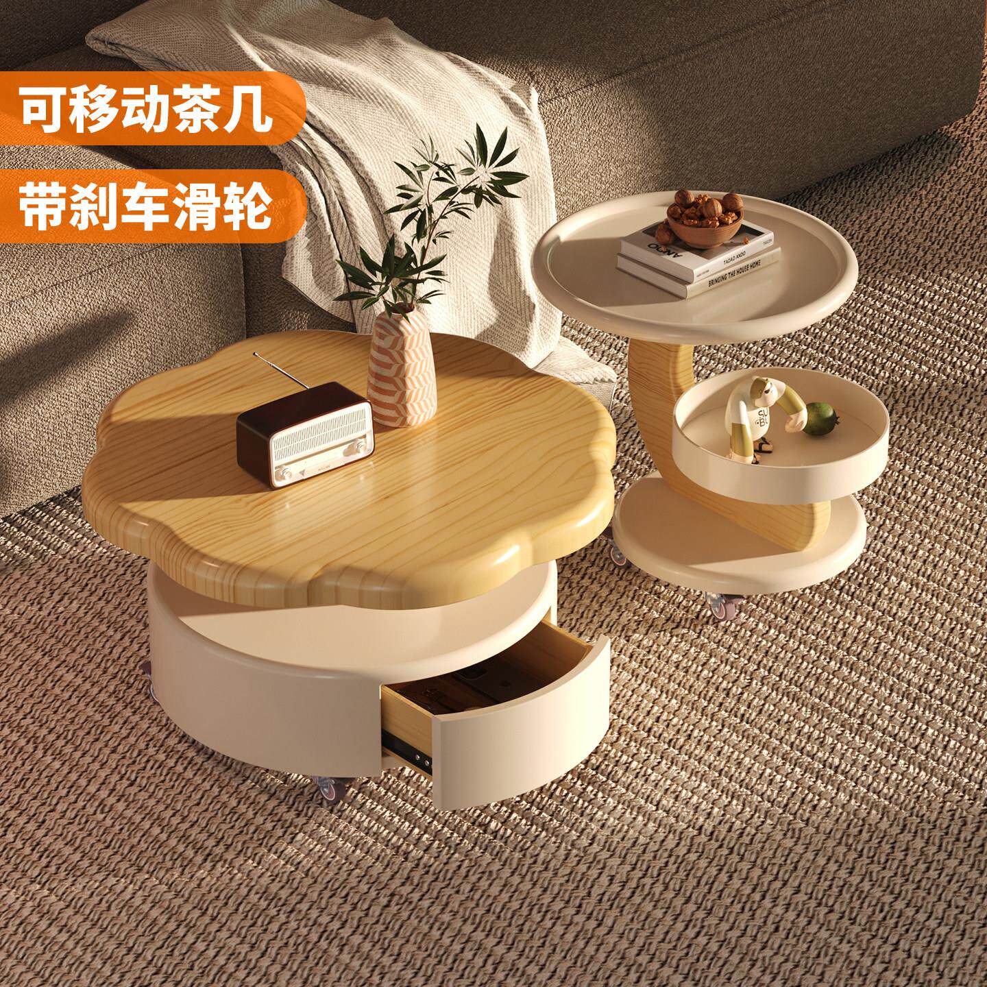 实木中古风边几茶几可移动小户型沙发奶油风客厅家用组合小茶几