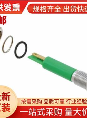 Q8P1CXXG12E APEM 绿色LED面板指示灯, 12V直流, 8mm安装孔, IP67