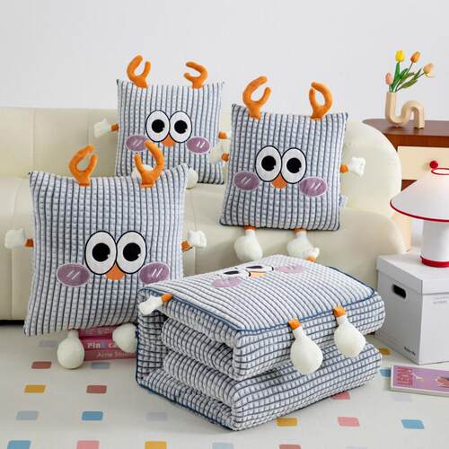 可爱卡通抱枕被子两用加厚车载靠垫枕头被办公室午睡空调被二合一