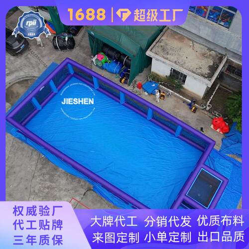 Soccer Pitch Inflatable with Goal Nets Easy Setup Park Toy