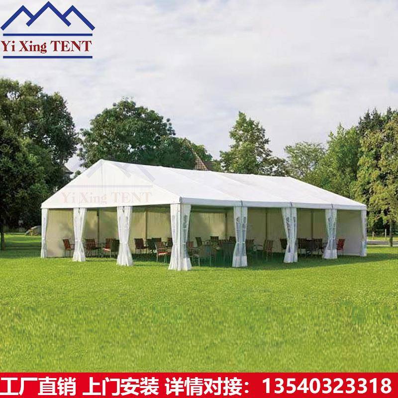 户外草坪婚礼帐篷300平方米活动派对帐篷可拆卸移动式铝合金棚房