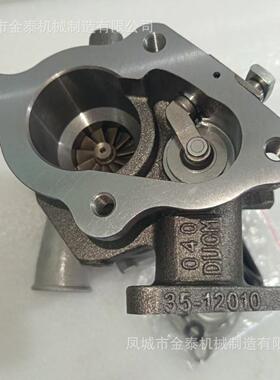 TF035 涡轮 4M40 49135-03320 4913503320 321-4994 3214994