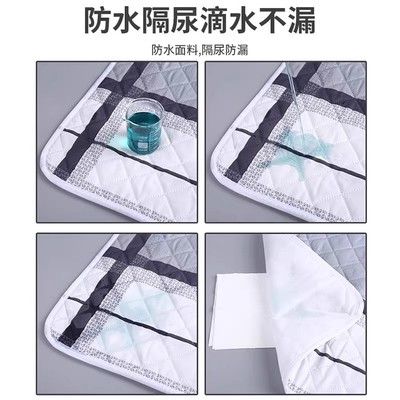 老年人防水大床纯棉透气隔尿床垫