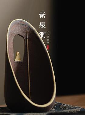 乔乔是l。Pd。紫色的春天。菩萨香棒创意陶瓷香炉香座b|床柱