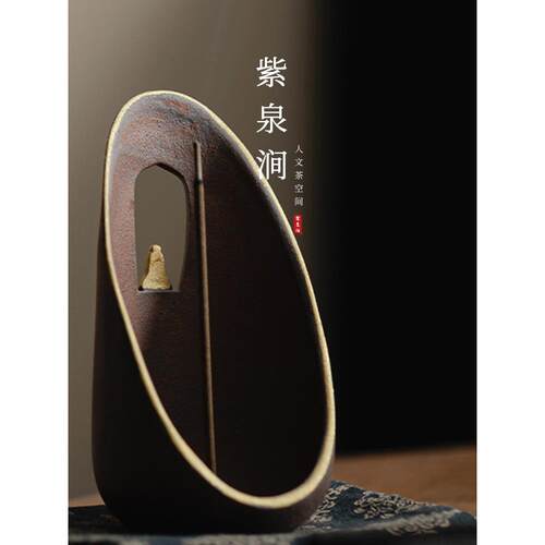 乔乔是l。Pd。紫色的春天。菩萨香棒创意陶瓷香炉香座b|床柱