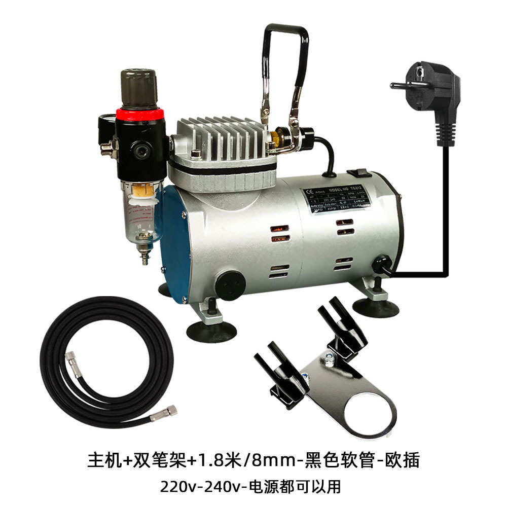 批发模型喷漆彩绘上色喷笔气泵无油静音迷你空压机小型活塞式