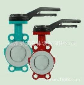 手动全衬氟蝶阀不锈钢铸钢全衬四氟F46PFAFEP手动对夹法兰蝶阀