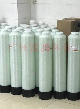 软化水处理 玻璃钢罐 钙镁离子置换罐1MPA杰明软水树脂罐1665