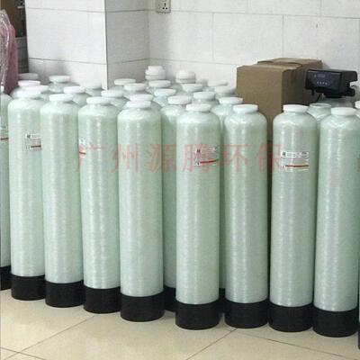 Descaling water purifier钙镁离子置换罐1MPA杰明软水树脂罐1665