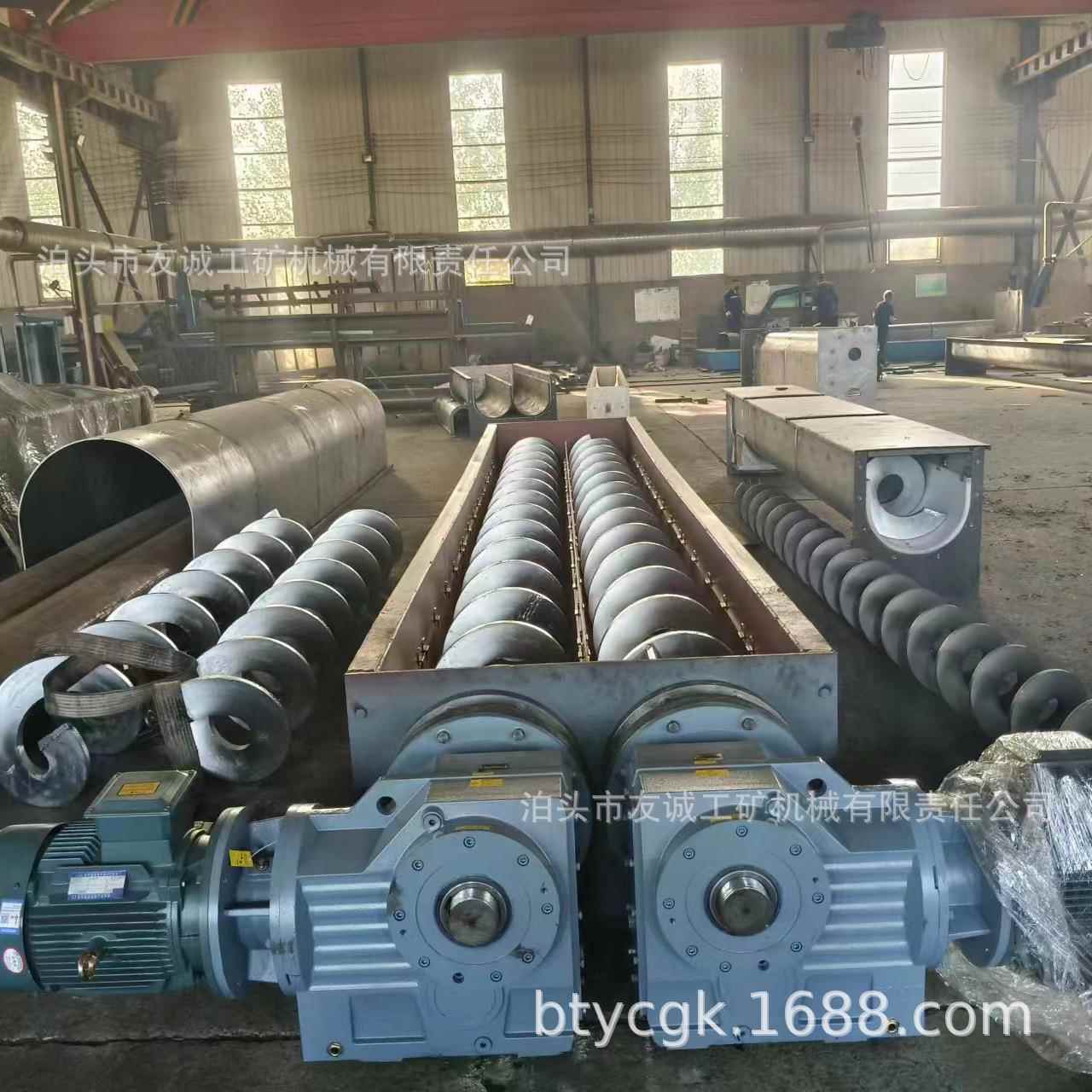 无轴螺旋输送机WLS350使用说明书WLS无轴螺旋输送机实体厂家