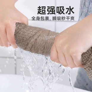 浴巾女男家用比纯棉全棉吸水速干加厚大人情侣洗澡珊瑚绒毛巾裹巾