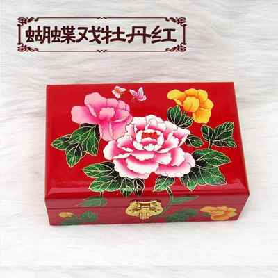 正品中平遥推光器首饰盒梳妆盒漆木带质锁式复古饰品收纳盒特价包