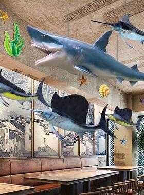 玻璃钢彷真海洋动物雕塑鲨鱼摆件壁挂剑鱼旗鱼模型餐厅家居装饰品