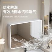 加厚奶油空铝太浴室896镜柜卫生间墙式 除带雾灯收纳一体置物架挂