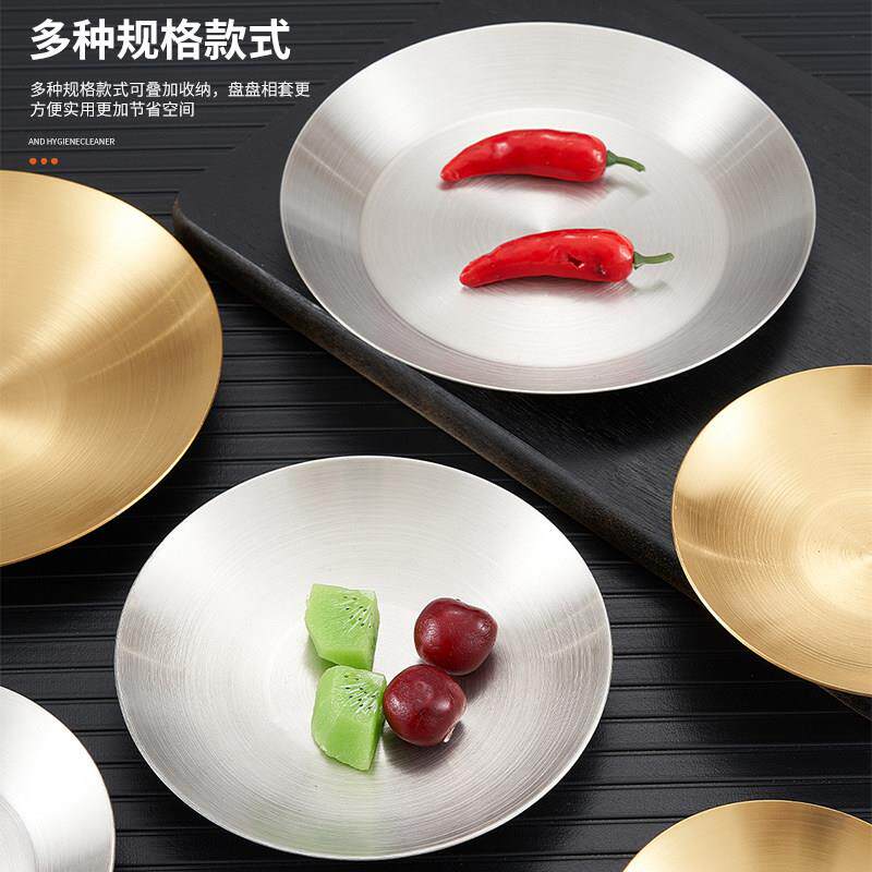 加厚不锈钢小圆碟韩国烤肉料理泡菜碟火锅配料蘸酱甜点小菜餐盘子