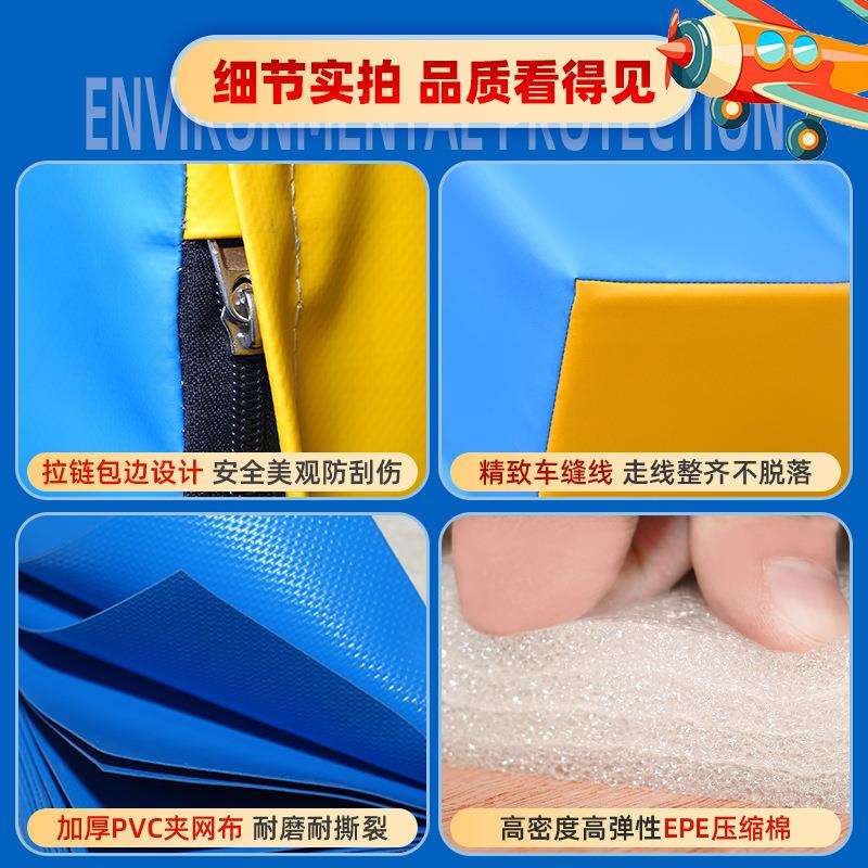 体适能训练器材软体台阶两步梯三步梯上下阶梯摇摇台阶