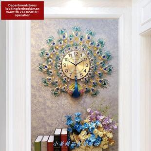 european clock wall po挂钟金属单面 living room bed peacock