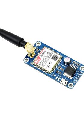 微雪 树莓派4 SIM7000G NB-IoT/Cat-M(eMTC)/2G/GNSS通信扩展板
