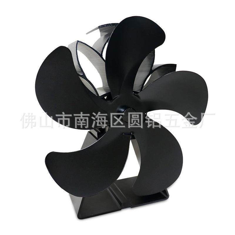 厂家直销欧美热动力壁炉风扇宽梯形底座暖风扇八色可选