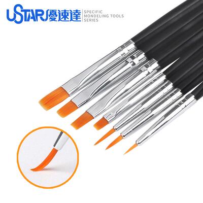 USTAR/优速达 UA-90251 模型喷涂上色套装 面相笔+调色盘/皿套装
