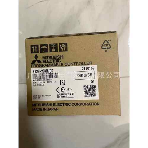 FX系列PLCFX3S-20MR/DS FX3S-20MT/DS FX3S-30MR/DS FX3S-30MT/DS