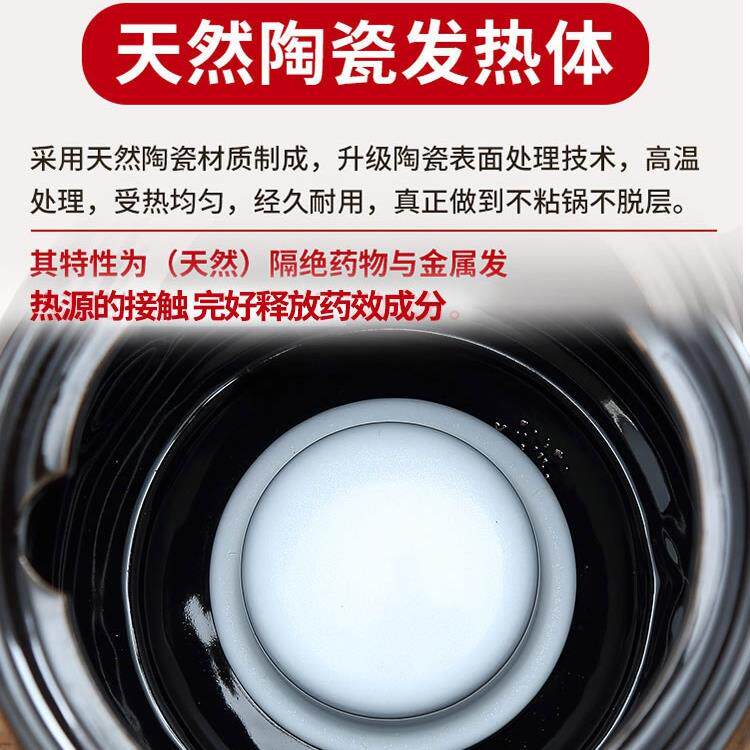 正品3升全自动瓷紫煎药中壶养生壶砂中药煲药壶电煎药壶电煎陶药