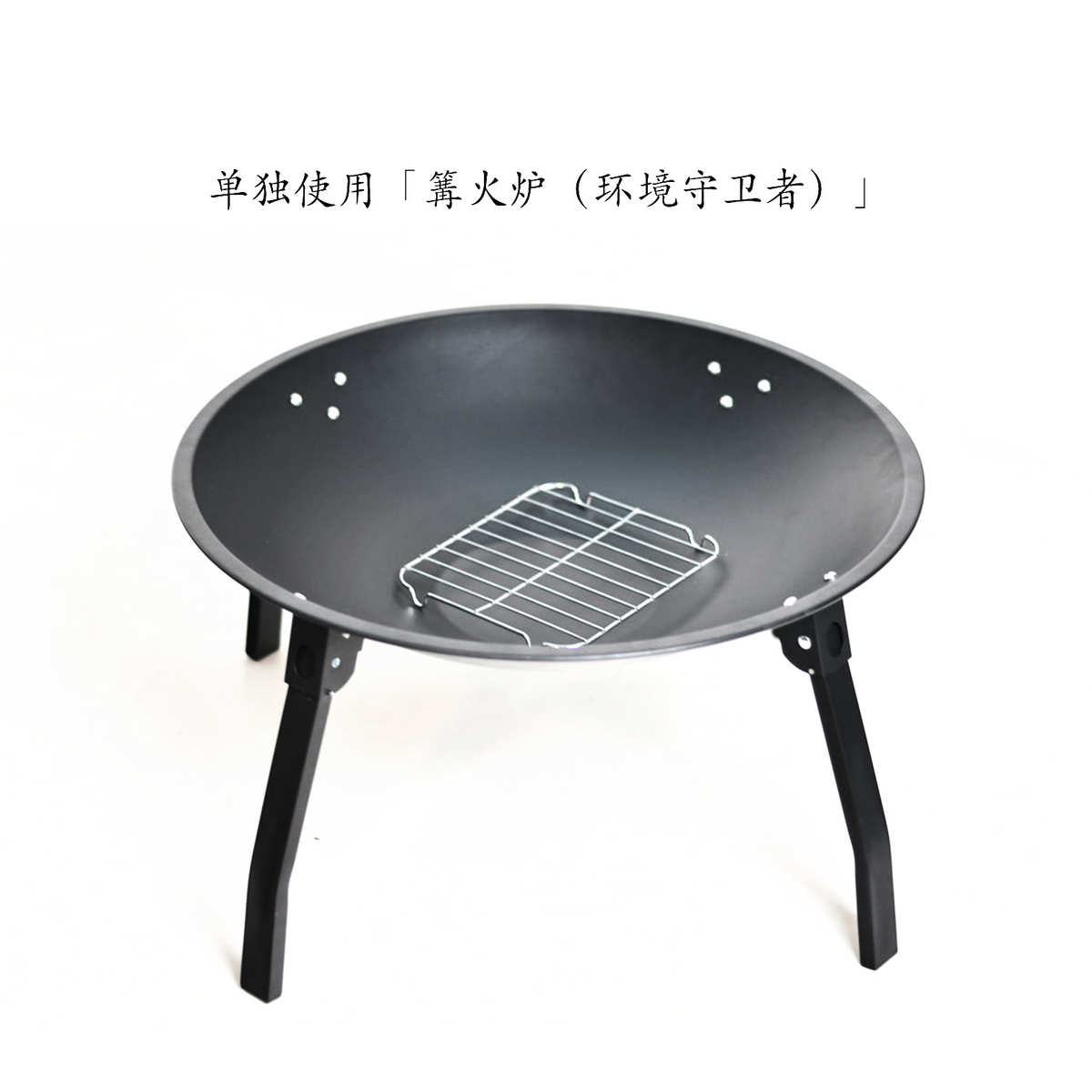 围炉煮茶烧烤炉户外庭院烧烤架露营炭炉火盆取暖烤火炉家用全套