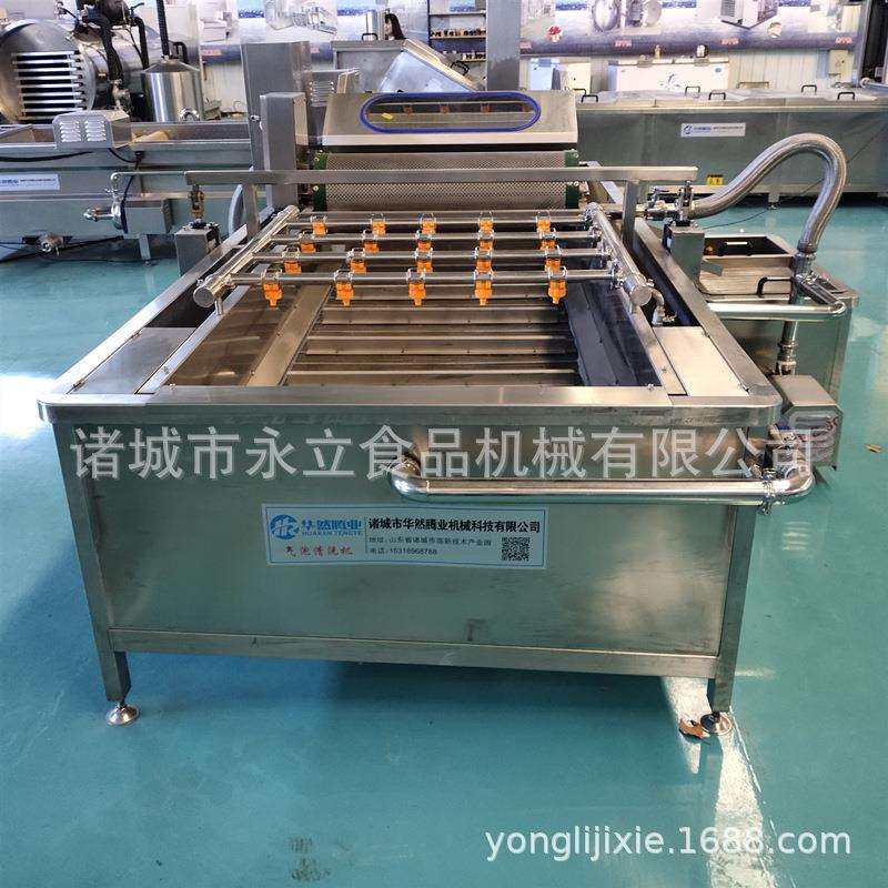 全自动瓜果清洗机净菜清洗流水线预制菜清洗漂烫冷却风干设备