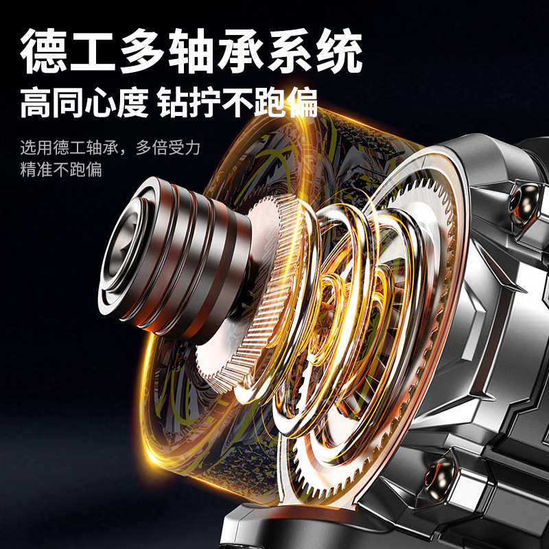 艾锐盾无刷电动起子机电起子电动螺丝刀充电式螺丝批手电钻冲击钻,五金/工具,电动螺丝批,淘宝优惠券,粉丝福利购,淘宝优惠卷