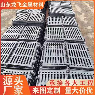球墨铸铁篦子套篦雨水排水格栅地沟雨窨井盖漏水套篦重型雨篦子