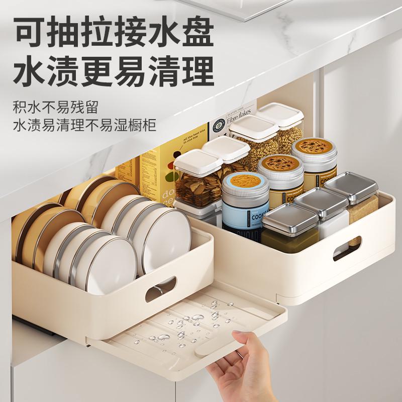 家用橱柜抽拉碗盘架厨房碗碟收纳架厨房抽屉式置物架碗盘沥水架