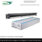 包邮 六类非屏蔽24口网络配线架RJ456类理线器 FGT汇海超五类 原装