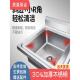 0A厂直201销水池04洗中间饭店家带平台杀3鱼台带支架衣不锈钢水槽