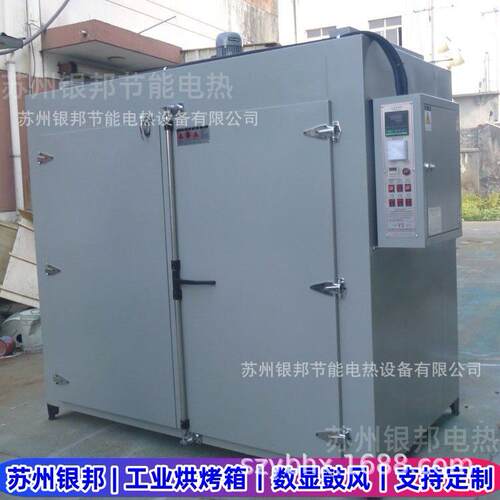 精密型150℃汽车线束管加热烤箱 汽车密封胶条预热烘箱 橡胶烘箱