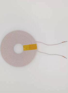 30uH102mm150股大功率无线 线充电线 线圈电感XKT-L128