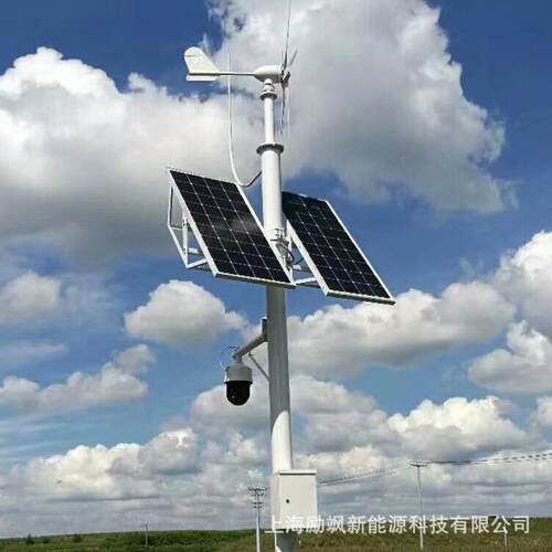 厂家直销300W40平0W水M控轴发小型风力电机风光互补路灯监家用微