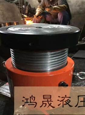 供应自锁式液压千斤顶/分离式液压千斤顶/单作用液压千斤顶