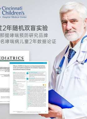 AustinMecent奥司汀空气净化器复合滤网除二手烟宠物异味HM230