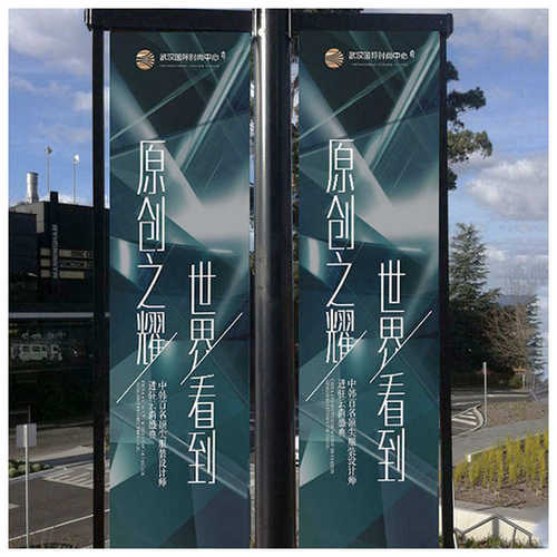 厂家定制灯杆旗 道旗广告牌户外太阳能双面发光广告牌灯杆灯箱