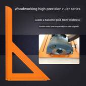 木工三角尺高精度装 饰车削尺靠背尺直角尺 饰工具锯台实心胶木装